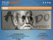 Tablet Screenshot of aikido-annecy-meythet.com